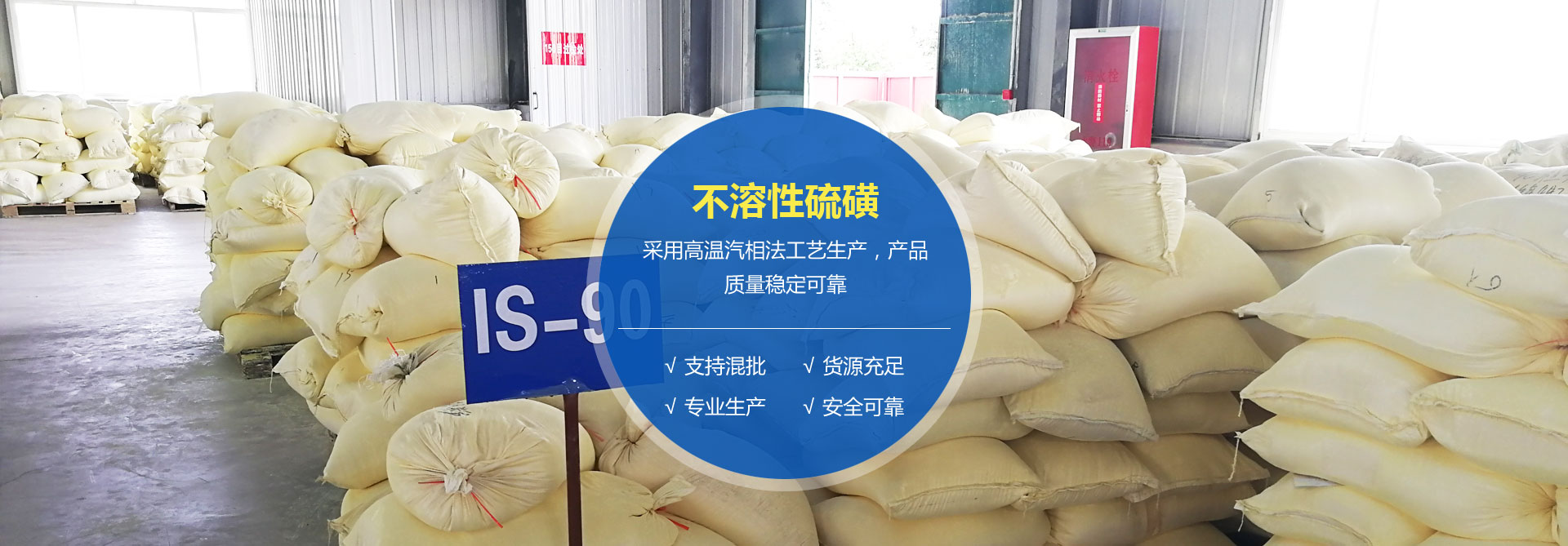 東明網(wǎng)站制作