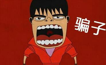 為什么其他菏澤網(wǎng)絡(luò)公司做網(wǎng)站比你們便宜？