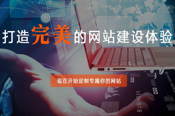 菏澤什么樣的網(wǎng)站內(nèi)容符合百度搜索收錄？