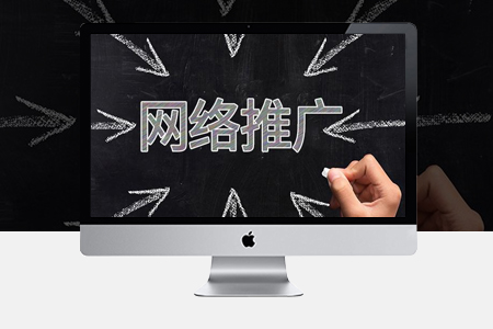 菏澤網(wǎng)站優(yōu)化和SEO關(guān)鍵詞優(yōu)化有何區(qū)別