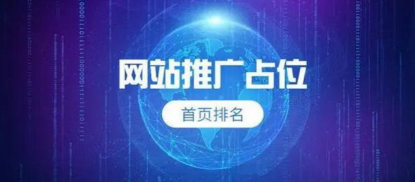 提升企業(yè)形象